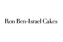 -Ron Ben Israel Bakery 